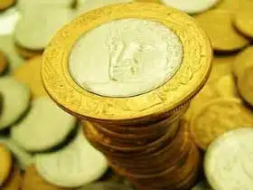 orçamento proposta orçamentaria tesouro nacional